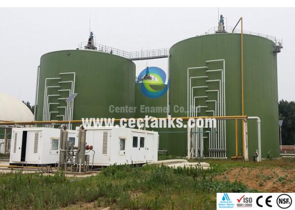Tanque de digestor anaeróbico com revestimento de esmalte vítreo
