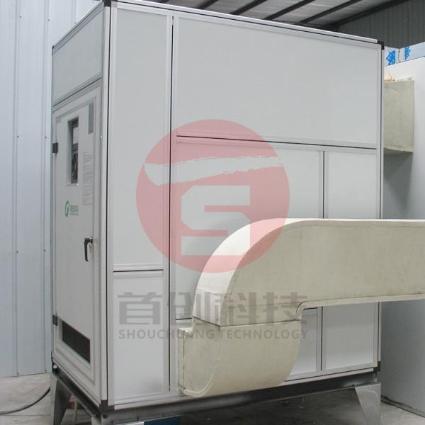 Customized 40-90℃ Adjustable Oregano Jalapeno Oven Dryer Machine OEM/ODM
