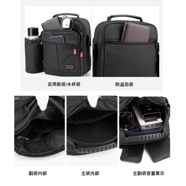 Custom Unisex Man Bag Messenger Men's Crossbody Shoulder Bag Black With Water Bottle Holder