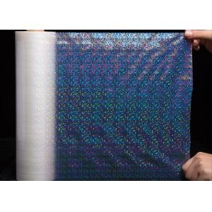 Película de laminación térmica holográfica transparente de material BOPP, película de laminación térmica de alto brillo para envases