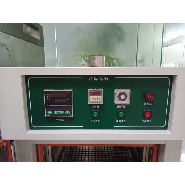 Промышленная нагревая печь 50HZ 1000W нержавеющей стали сушильной камеры вертикальная электрическая