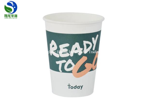 High Grade Biodegradable PLA Coated Paper Cup Reusable 100% Eco Friendly Pressureproof