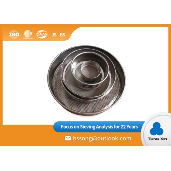200 Micron Mesh Laboratory Test Sieves
