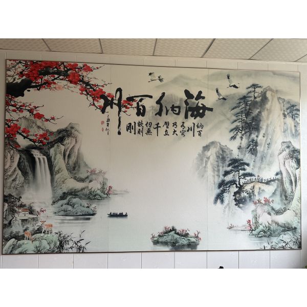 Office Sound Absorbing Art Panels HD Printed Modern Acoustic Wall Panels Customized