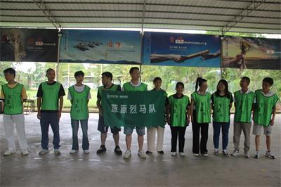 Shenzhen Gaost Hardware Co.,Ltd
