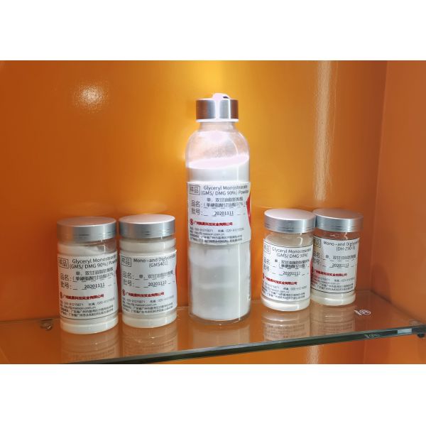 Guangzhou Masson Science and Technology Industry Company Limited