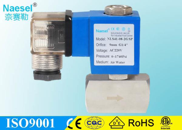 Normal Closed Smc Pneumatic Solenoid Valve , 3000 PSI 40mm Solenoid Valve