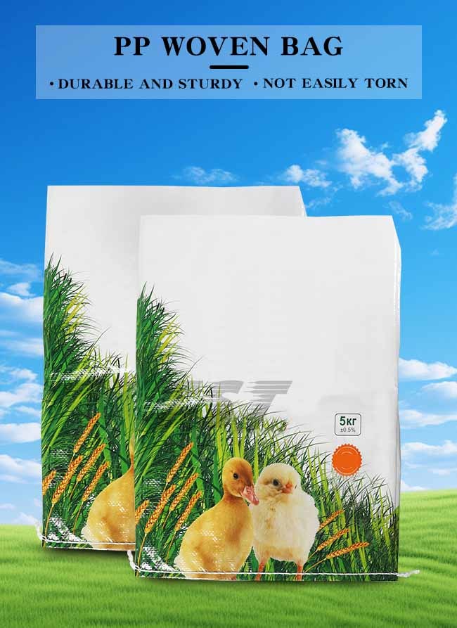  25kg 50kg Laminated Custom Printing BOPP Plastic Woven Bag  For Wheat Flour Feed Agricultural