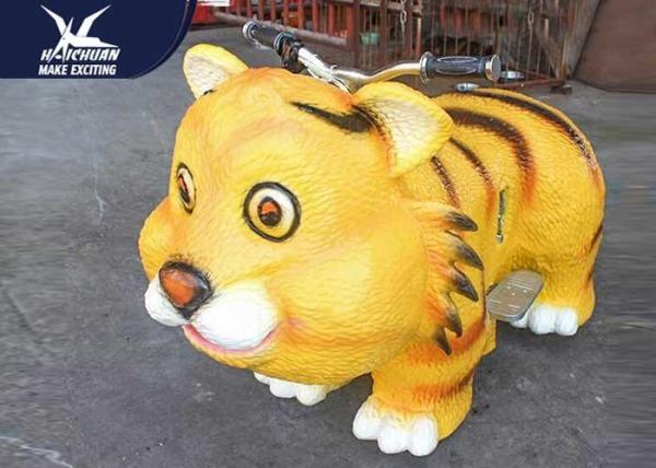Children Love Silicon Motorized Animal Scooter Dinosaur For Big Shopping Malls
