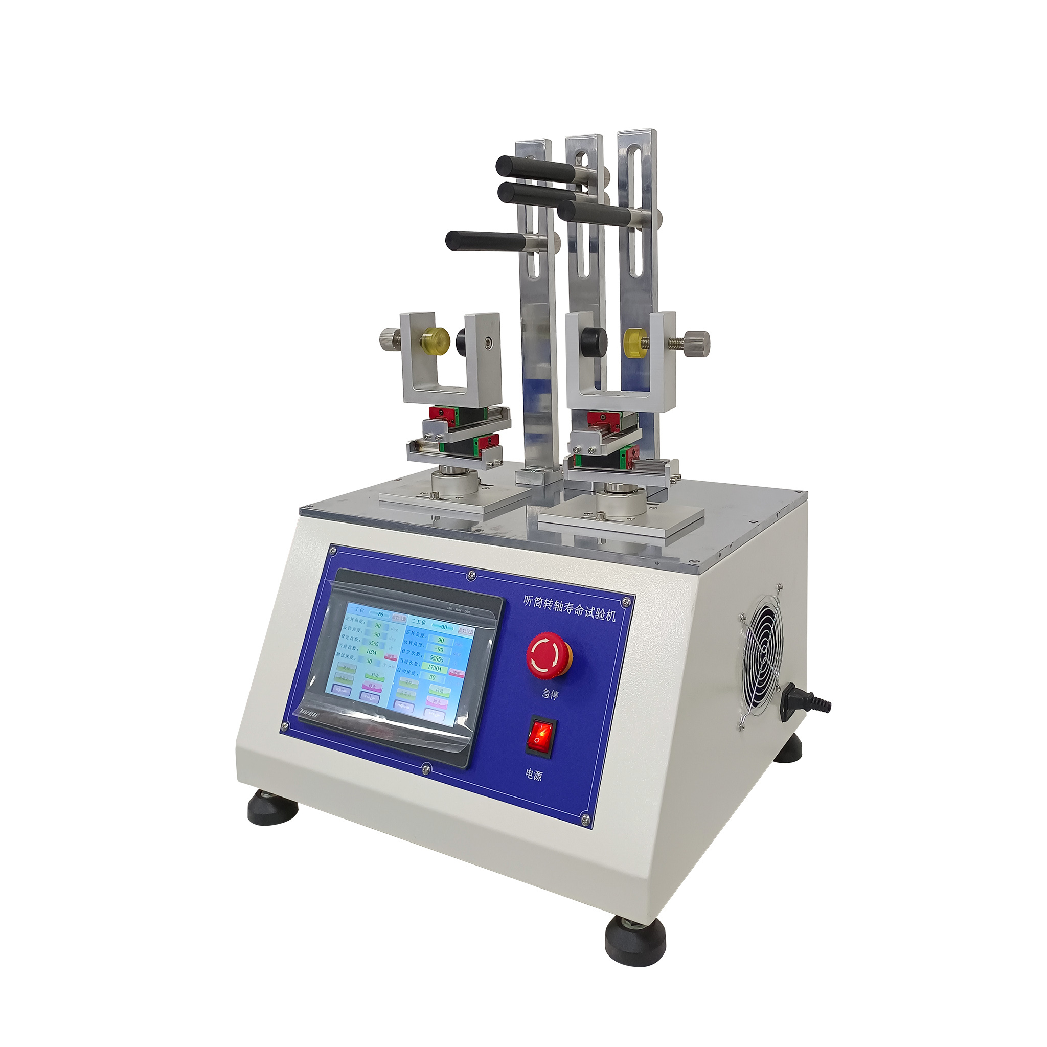 Headphone Torsion Life Testing Machine
