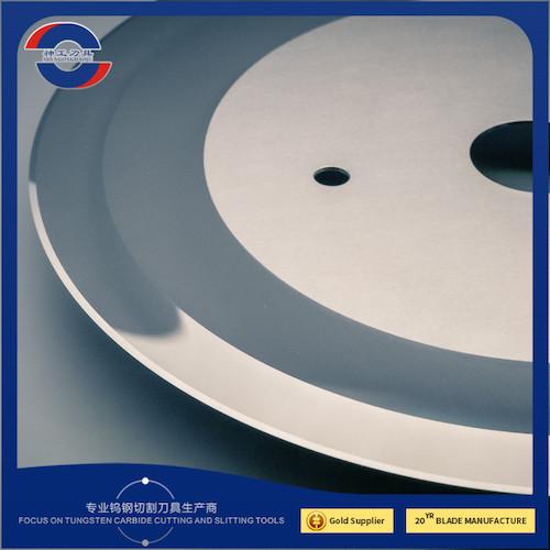 Wear Resistant Round Slitter Blades Circular Slitting Knife Silver