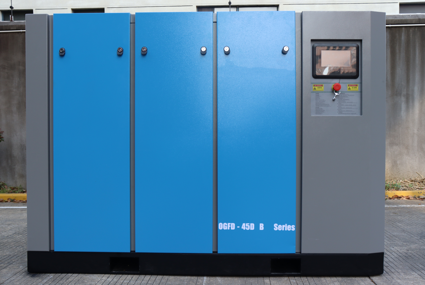 AIRERA OGFD-45D B VP 45kW Variable Speed Rotary Screw Air Compressor