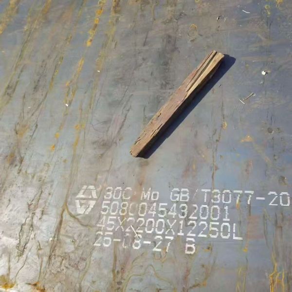 High-Strength 30CrMnSiA Alloy Steel Plate for Aerospace and Defense Applications
