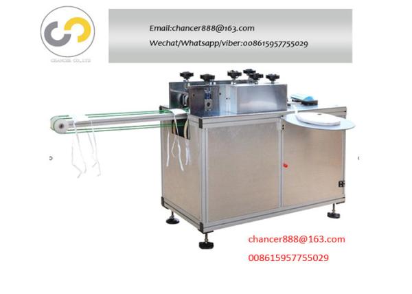 Semi automatic medical face mask ear loop tie-on Machine, manual tie on mask machine