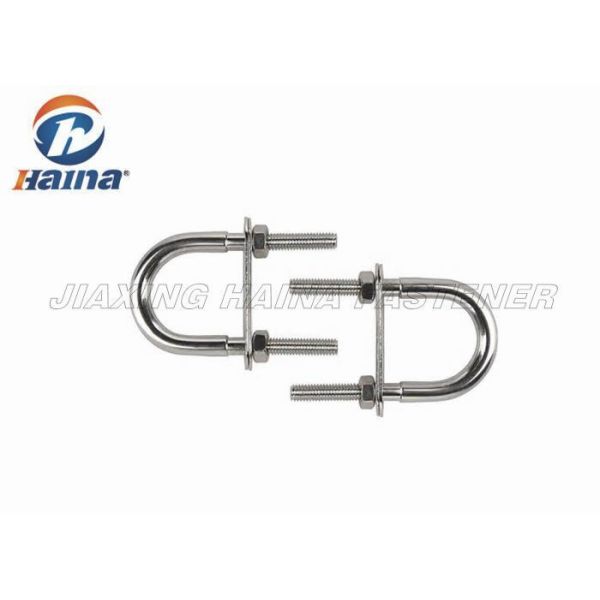 SS316 SS304L Stainless Steel U Bolts and Washer For Metal Buliding