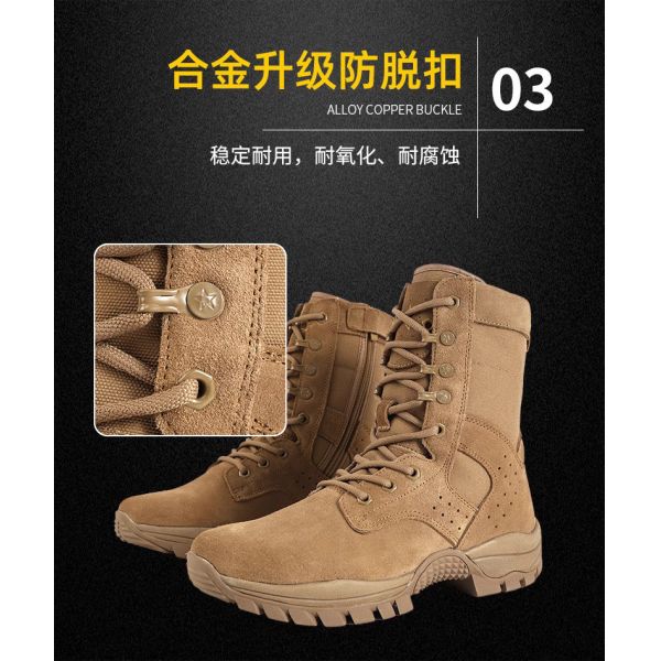 High Cut Work Boots Rubber Safety Boots For Tactical Combat And Protection