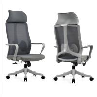 Cadeira de escritório de tecido ergonômico giratório para gerente