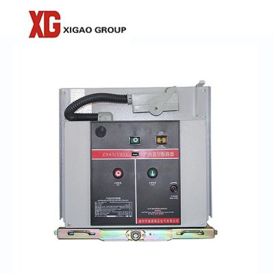 VS1 -12KV fixou o tipo tipo lateral interruptor do vácuo de 630A 1250A