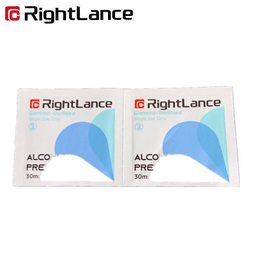 4.3in 5.9in Alcohol Prep Alcohol Cotton Pads On Wounds 70% Isopropyl ISO13485