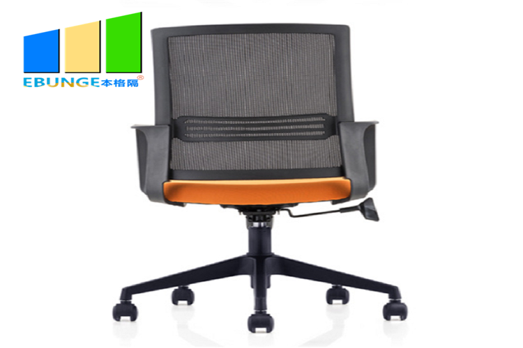 Flexible Executive Fabric Swivel Seat Conference Room Adjustable Staff Office Chair