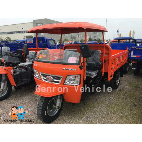 трицикл 350W емкости загрузки 2000kg стальной дизельный