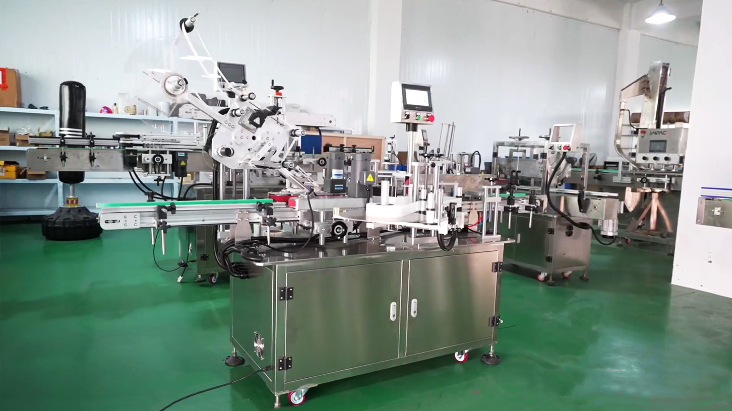 Shanghai Yimu Machinery Co., Ltd.