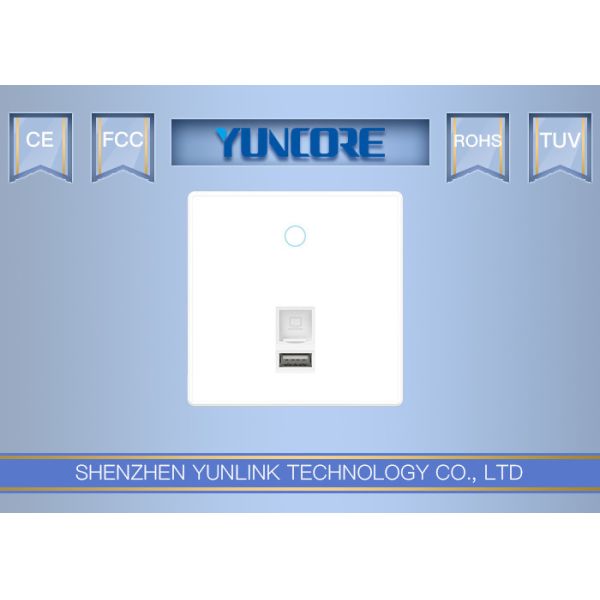 802.11ac Dual Band In Wall Access Point 750Mbp For Hotel Office Room