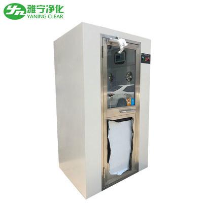 Powder Coating Air Shower System For Biological Manufacturing Industry