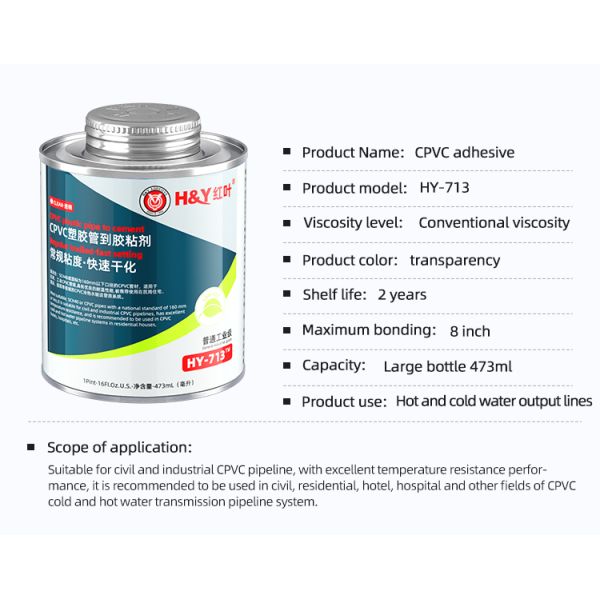 CPVC Glue Cement Adhesive For PVC Pipe Fitting 125ML 250ML 500ML 1L