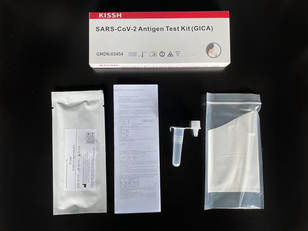 Self Nucleocapsid Protein Rapid Antigen Detection Kit Colloidal Gold 18x4x8cm