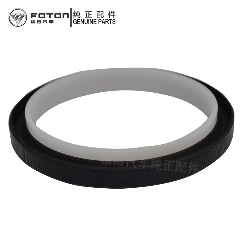 Factory Direct Superior Quality High Quality Auto Seal Part New 3968563 Leaderparts Diesel Engine Crankshaft Rear Oil Seal 3