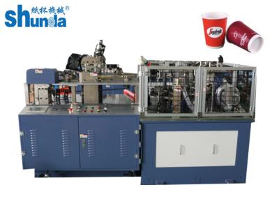 Máquina dobro de alta velocidade do copo da parede para o café durável com dupla camada