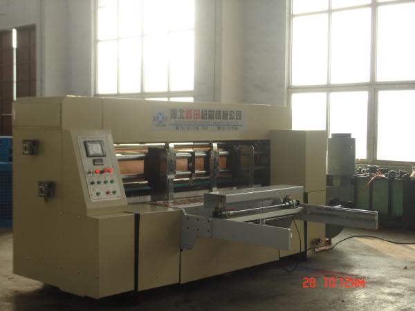 Electric Digital Rotary Die Cutting Corrugated Carton Box Packaging Machine