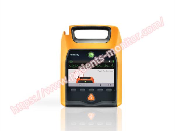 Mindray BeneHeart D1 Defibrillator Machine For Adult Yellow Color Medical Equipment Repair Used