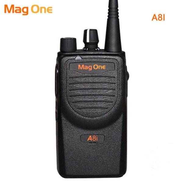 Professional Radio Motorola Mag One Walkie Talkie Charger Accessory Included Standard Charger Included