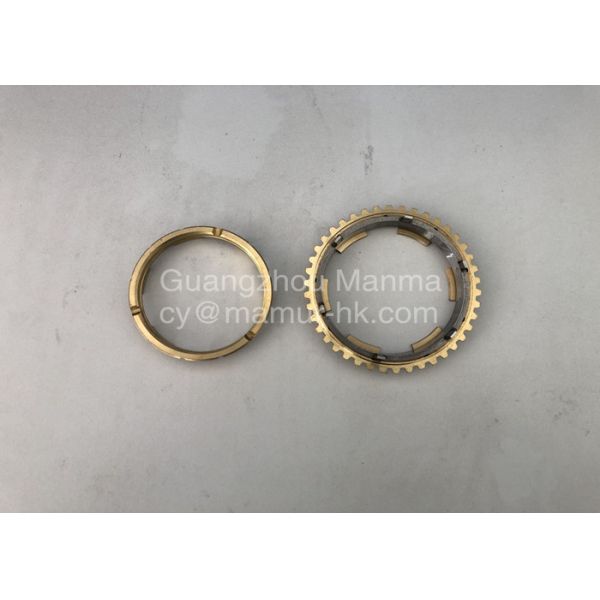 4th 3rd Synchronizer Blocking Ring For JAC 1040S LC5T28 J-1701258-00-00