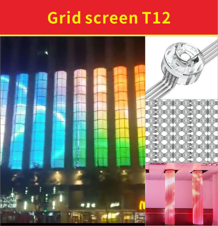 T12 LED Mesh Screen Outdoor Full Color CE RoHS FCC 12 мм Пиксельный свет