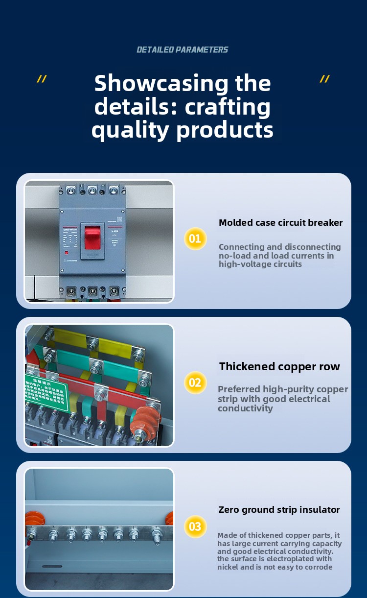 IP44 380V Custom Power Distribution Cabinet Industrial Electrical Control Panel