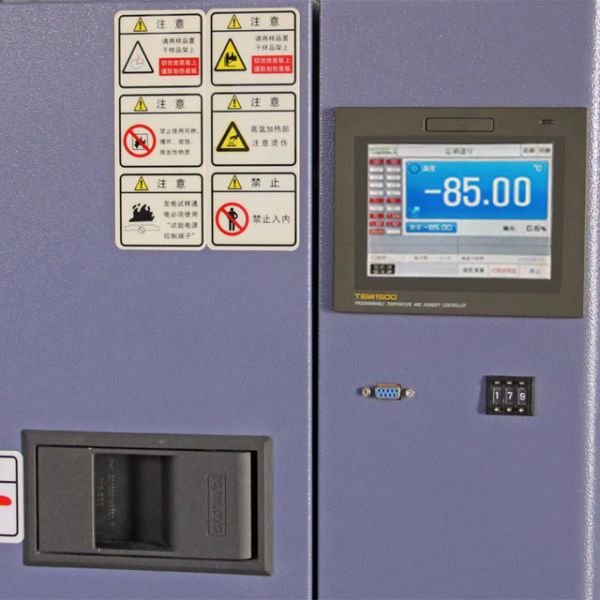 Two Stainless Steel Shelves Simulate Environmental Ultra Low Temperature Test Chamber
