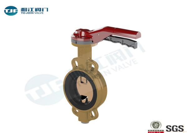 Aluminum Bronze Wafer Butterfly Valve , NBR Lined Butterfly Valve PN 16