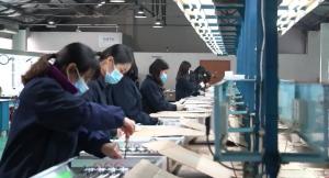 Chengdu Tianhong Xinchuang Medical Technology Co., Ltd.