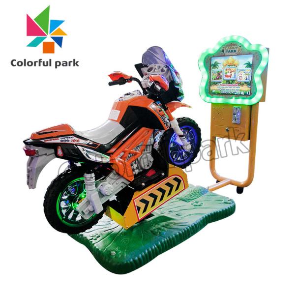 coin op Kids Electric Ride On Motorbike 380V For Amusement Park