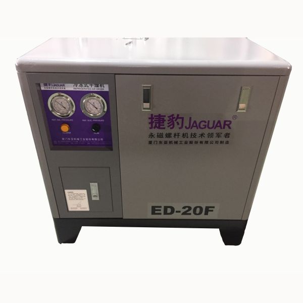 JAGUAR 20HP Industrial Refrigerated Air Dryer The Ultimate Choice for 220V/50HZ