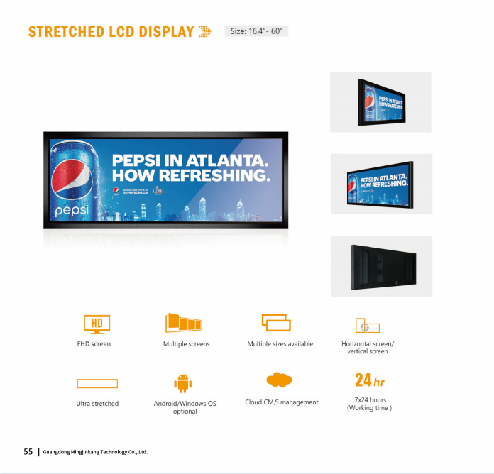 MJK 24 Inch Ultra Wide LCD Display Stretched Bar Digital Signage and Displays LCD Stretched Bar Screen Display