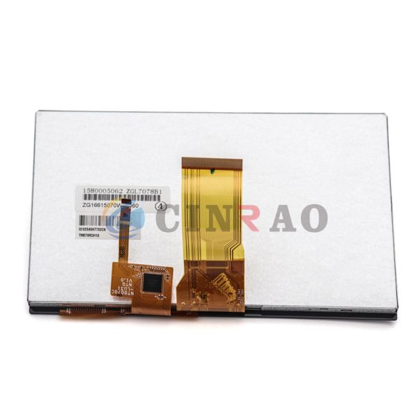 TM070RDH10 TFT GPS LCD Display / TFT Capacitive Touchscreen 8 Pin 7.0
