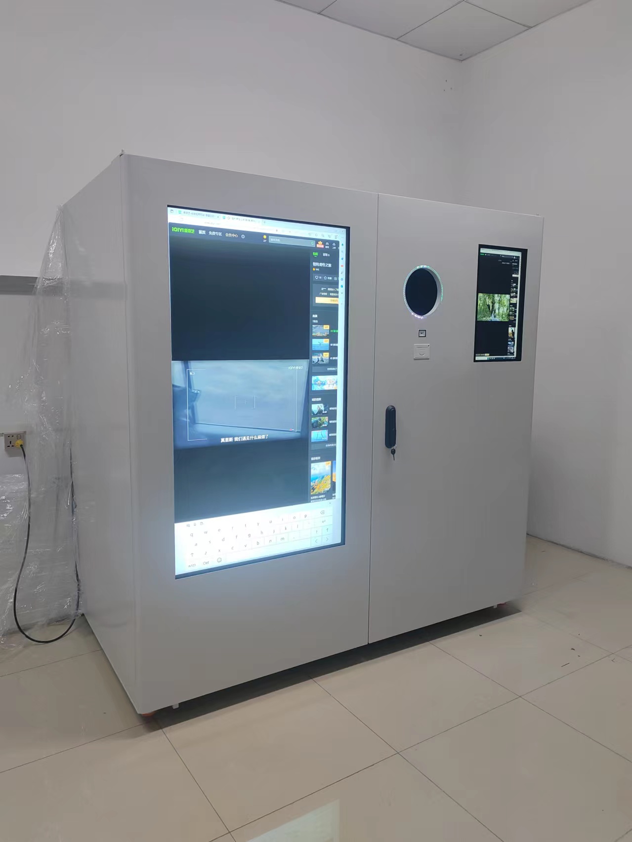 Супермаркет Автоматизированные машины обратной переработки для ПЭТ-бутылок / металлических банок