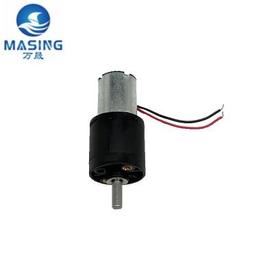 12 Volt DC 1215 Coreless Micro Planetary Gear Motor With Metal Gearbox