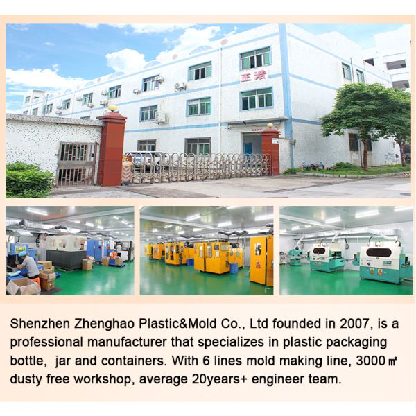 150ml 5oz PLA Frosted Clear Black Screw Cap Wide Mouth Hemep Supplement Fruit Flavor Snacks Vitamin Sweet CBD Jar