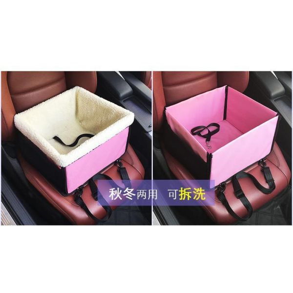 Промываемая коралловая шерсть для домашних животных, носитель для собак, крышка для автомобильных сидений