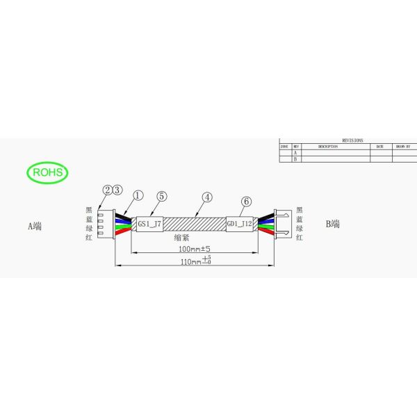 Le connecteur de batterie de XH2.54 4P câble le terminal d'extrémités du harnais deux de fil